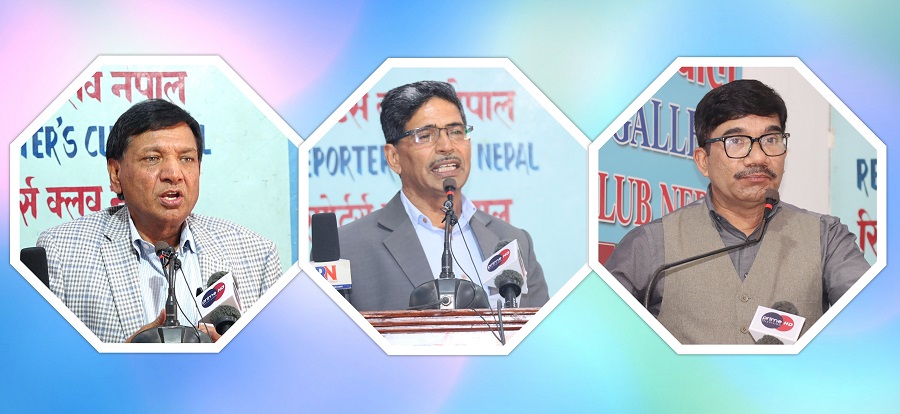 ‘नीति तथा कार्यक्रम अर्थतन्त्रमा रहेको समस्या समाधान गर्ने खालको आएन’