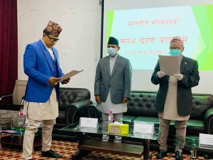 दिपक मनाङे : गुन्डा नाइकेदेखि मन्त्रीसम्मको यात्रा रोचक कथा जस्तो