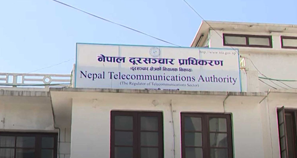 यी हुन् एकै पटक कारबाहीमा परेका आठ इन्टरनेट कम्पनी