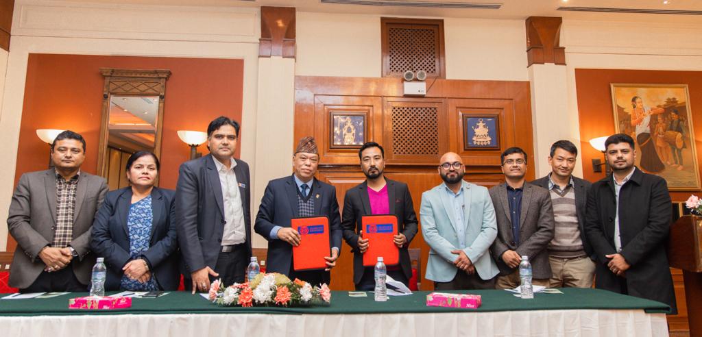 राष्ट्रिय वाणिज्य बैंकले १ अर्ब १९ करोड लगानी गर्ने