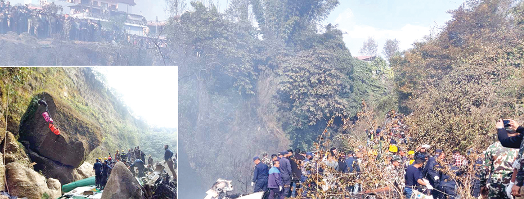 १० सेकेन्डमै भएको थियो दुर्घटना, नेपालमा एटीआर विमान दुर्घटना भएको यो नै पहिलो