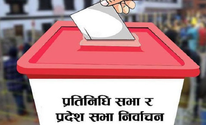 प्रत्यक्ष र समानुपातिकतर्फ कुल मत सार्वजनिक गर्न आयोगले किन सकेन