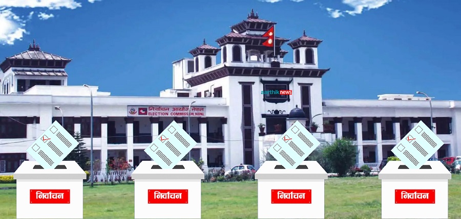 अब सबैको ध्यान चितवनको क्षेत्र नं २ तिर