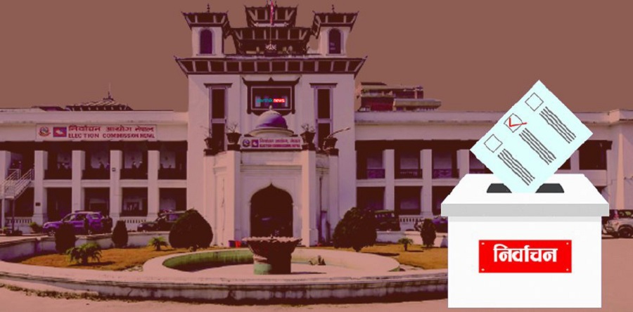 उपनिर्वाचनका लागि आज राति १२ बजेदेखि प्रचारप्रसार गर्न नपाईने