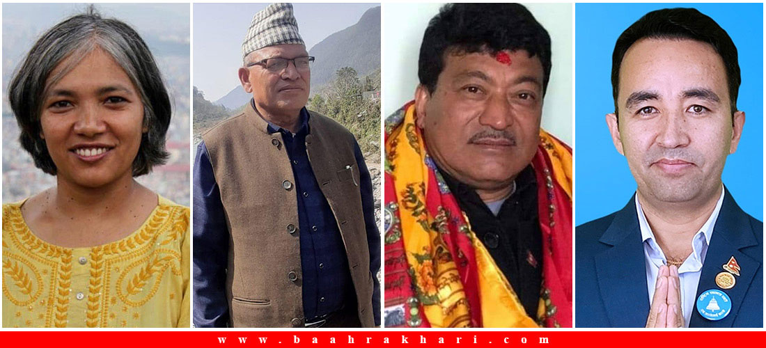 काठमाडौं  ७ मा तिब्र प्रतिस्पर्धा, एमाले र माओवादी केन्द्र स्वतन्त्रलाई पछाउँदै