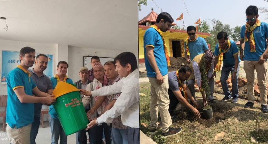 कुमारी बैंकको २० औं वार्षिकोत्सव