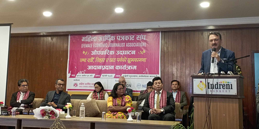 अर्थतन्त्र सुधार्न सबै निकायले आफ्नो जिम्मेवारी पूरा गर्नुपर्छ: अर्थमन्त्री