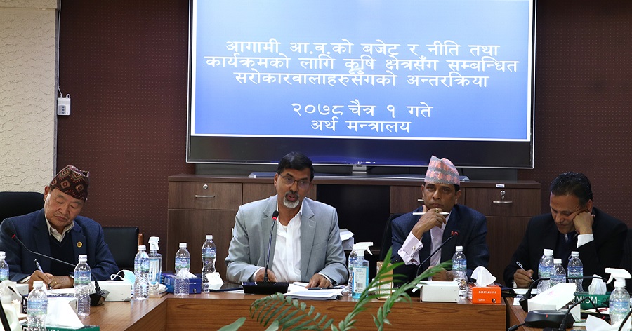 बजेट निर्माणको गृहकार्य शुरु, ५ सदस्यीय समिति गठन