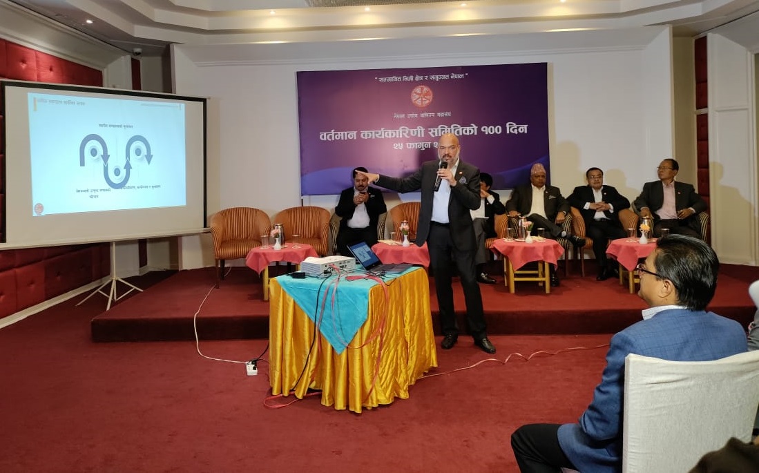 एफएनसीसीआईको राष्ट्रिय आर्थिक रुपान्तरण मार्गचित्र २०३०: १०० अर्ब डलरको अर्थतन्त्र बनाउने