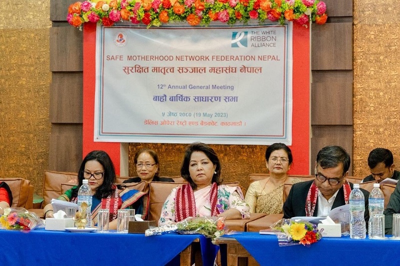 महासंघका प्रदेश र जिल्लाका प्रतिनिधिलाई डा आरजु राणाको आह्वान
