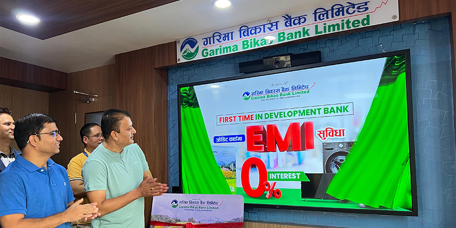 गरिमा विकास बैंकको क्रेडिट कार्डमा ईएमआई सेवा सुरु