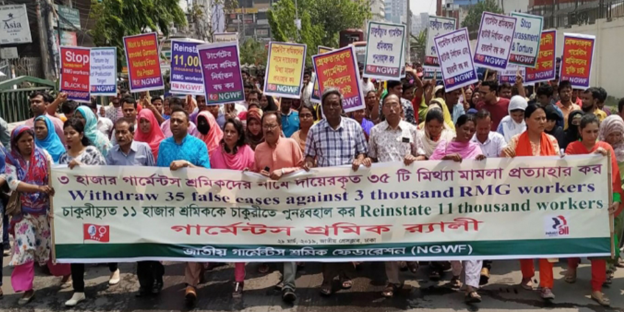 बंगलादेशमा गार्मेन्ट श्रमिकको आन्दोलन चर्कियो
