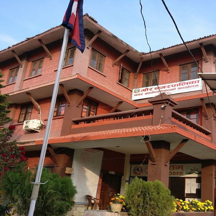 गरिव परिवारको ३० युनिटसम्मको विद्युत महसुल नगरपालिकाले तिर्ने