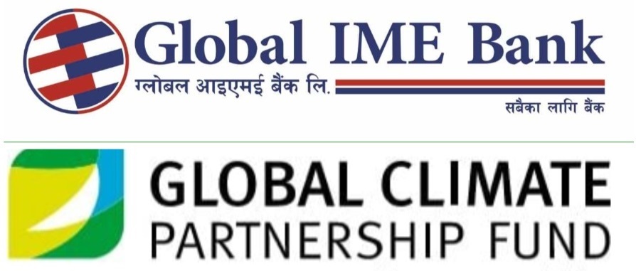 स्वच्छ उर्जामा लगानी गर्न ग्लोबल आइएमई बैंकले २५ मिलियन डलर ऋण लिदै
