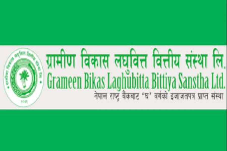 मर्जर प्रस्ताव सहित ग्रामिण विकास लघुवित्तले फागुन २८ गते बोलायो साधारण सभा