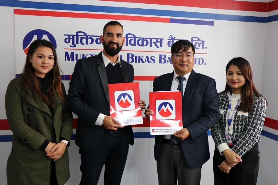 मुक्तिनाथ विकास बैंकका ग्राहकले गुरु ट्राभल्समा विशेष छुट पाउने