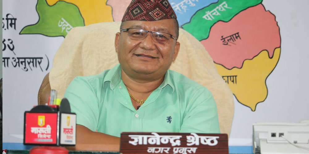कटारी नगरपालिकाका मेयर श्रेष्ठलाई कोरोना संक्रमण, नगरपालिकाको कार्यालय बन्द