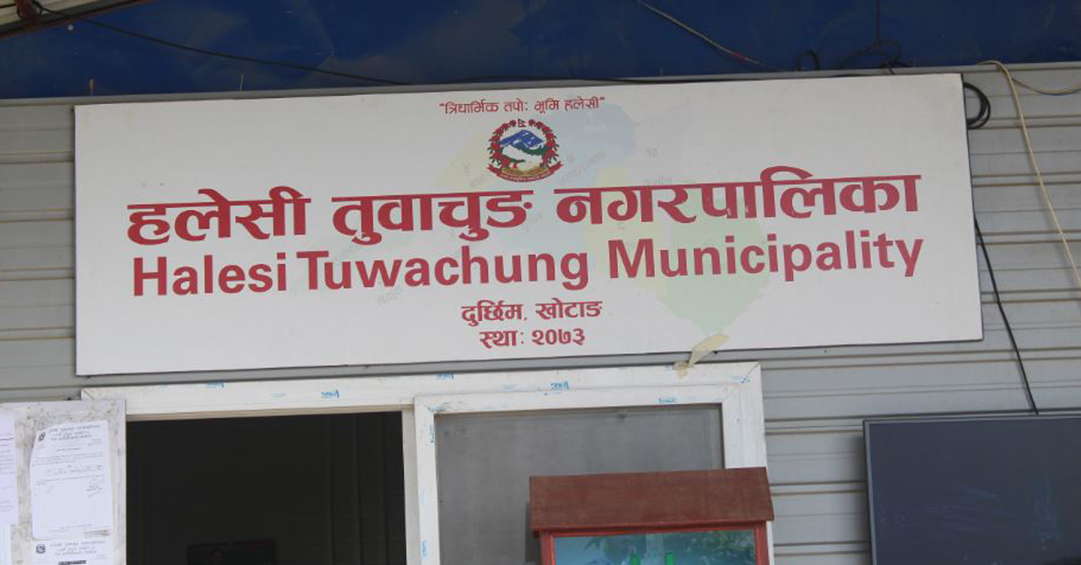 ‘ट्यालेन्ट हन्ट’ मा सहभागी विद्यार्थीलाई पुरस्कार वितरण