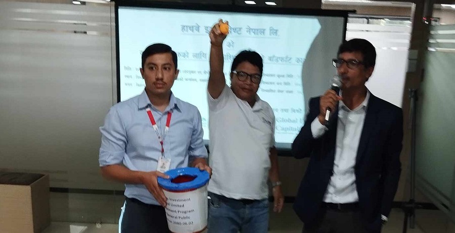 हाथवे इन्भेष्टमेण्टको आईपीओ बाँडफाँट, तीन हजारभन्दा बढीको आवेदन रद्द