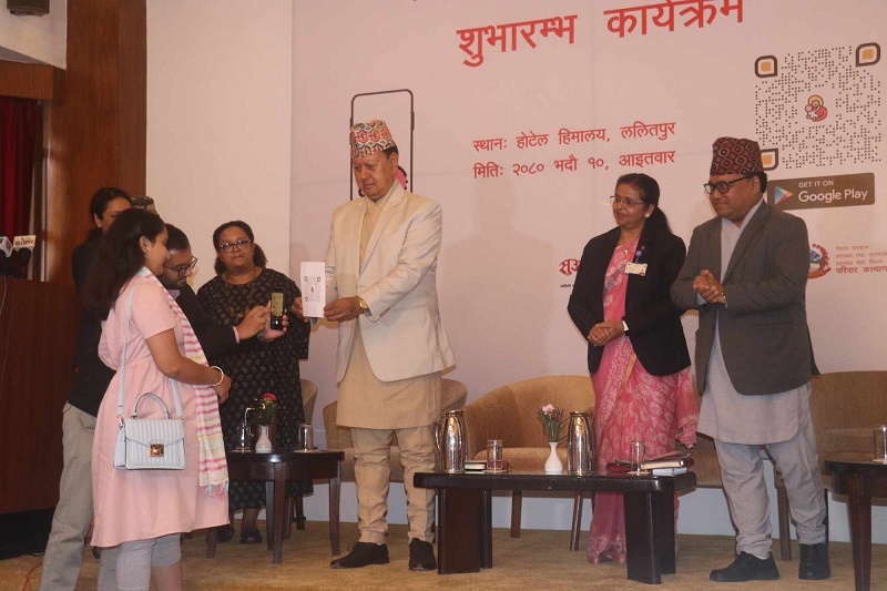 गर्भवती तथा सुत्केरी र स्याहारकर्ताको लागि उपयोगी पोषण सम्बन्धी एप सार्वजनिक