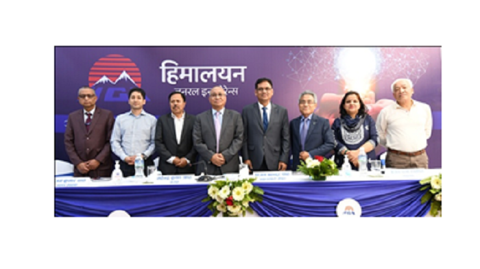 हिमालयन जनरल इन्स्यारेन्सको साधारण सभा सम्पन्न, लाभांश पारित