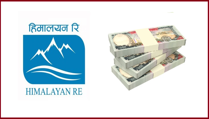 हिमालयन रिलाई प्रिमियममा ३ करोड कित्ता आइपीओ जारी गर्न अनुमति