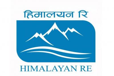 हिमालयन रि–इन्स्योरेन्सले मङ्सिर २७ गतेदेखि आईपीओ जारी गर्ने