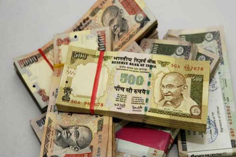 राष्ट्र बैंकको स्टोरमा प्रतिबन्धित भारतीय नोट, किन राखियो ८ करोड १० लाख रुपैयाँ ?
