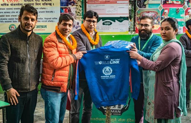 मानवसेवा आश्रमलाई वर्ल्डलिंकको निरन्तर सहयोग, देशैभर ११ लाख बराबरको न्यानो कपडा वितरण