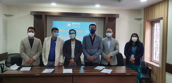 नेपाल मर्चेन्ट बैंकर्स संघमा नयाँ नेतृत्व