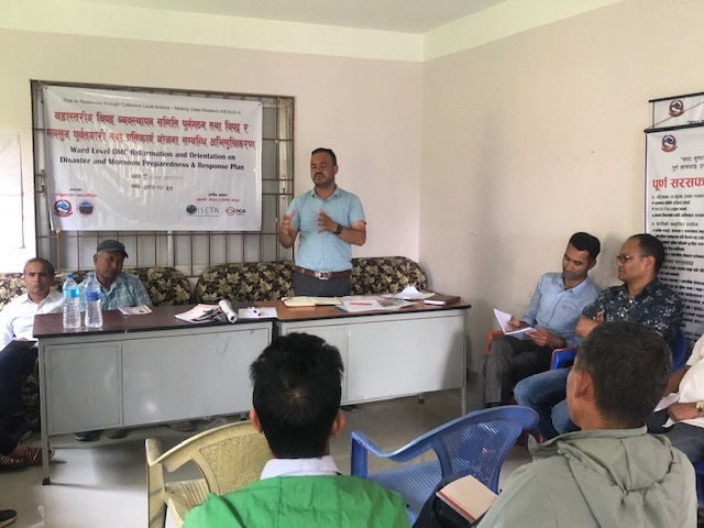 चाँगुनारायण नगरपालिकाका वडाहरूमा विपद् तथा मनसुन पूर्व तयारी गोष्ठि सम्पन्न