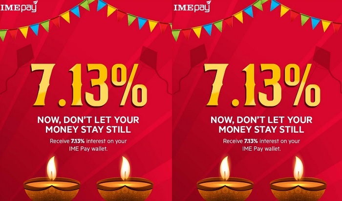 आइएमई पेले बढायो ब्याजदर, अब ७.१३ प्रतिशत दिने