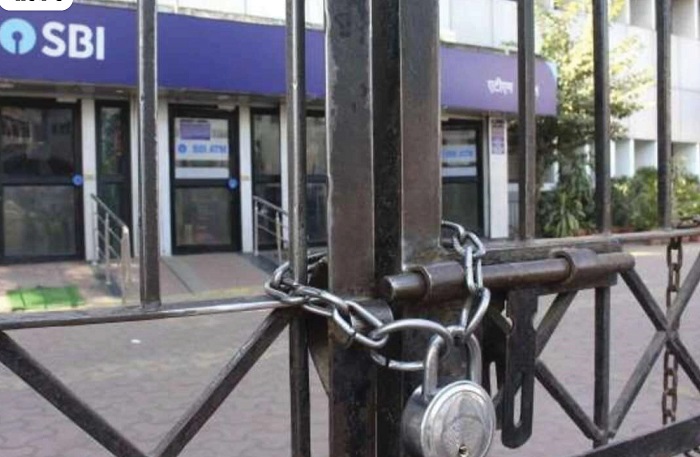 भारतका बैंकहरु चार दिनसम्म बन्द हुने