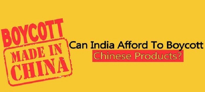 भारतको यो बाध्यता बुझेर चीन छ ढुक्क