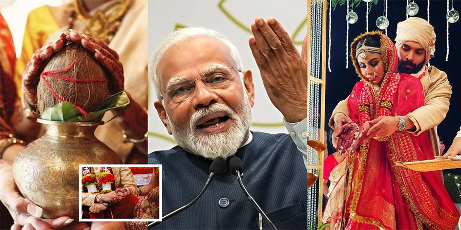 मोदीको आग्रह : ‘बिहे स्वदेशमै गर्नुस्‌, पूँजी पलायन रोक्नुस्‌’
