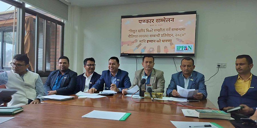 ‘प्राथमिकता क्रममा पीपीए गर्नुपर्छ’ : इपान