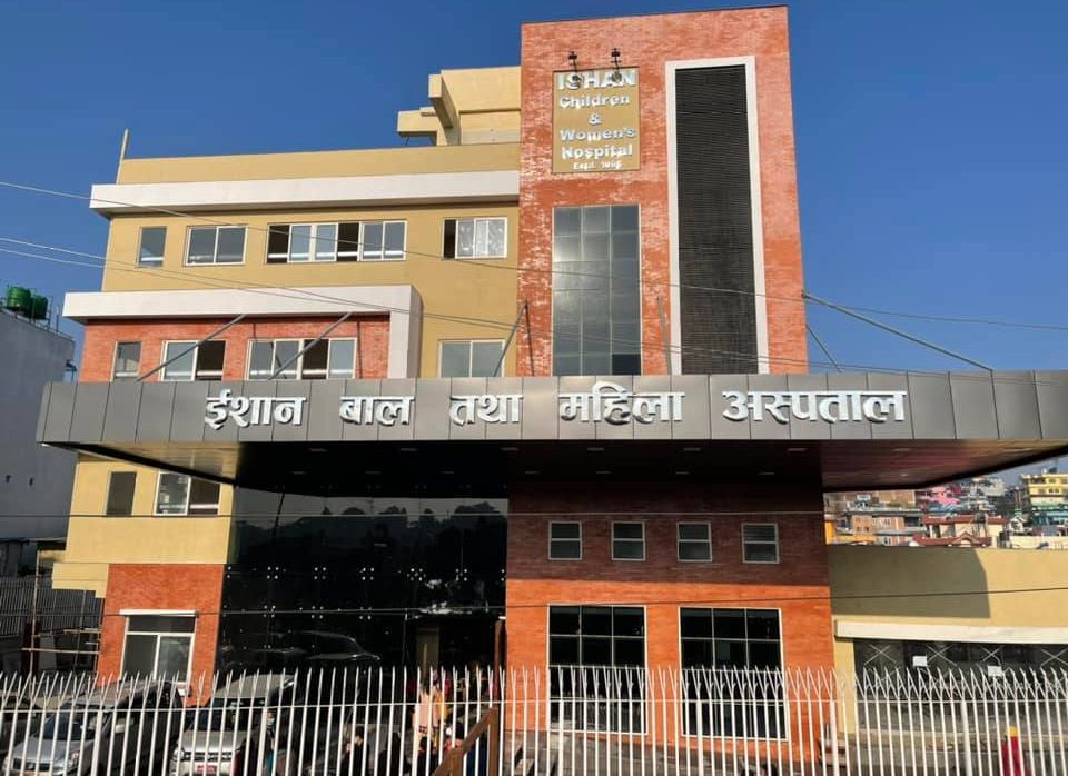 इशान बाल तथा महिला अस्पतालमा कार्यरत चिकित्सक पक्राउ