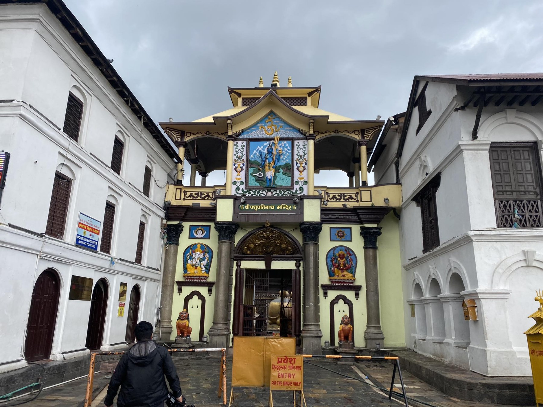 पशुपतिको जलहरी नापतौलमा झेल, उठ्यो गम्भीर प्रश्न