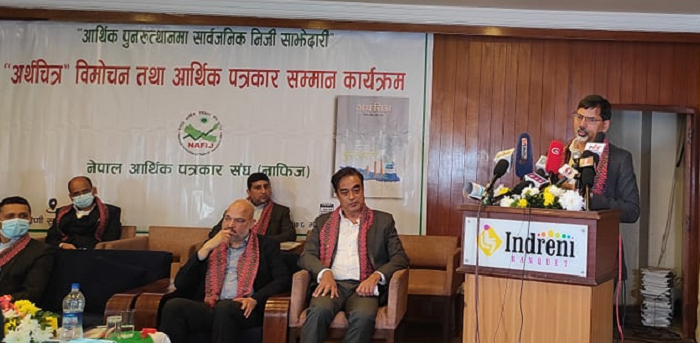 हाम्रो देशमा स्रोत साधनको समस्या होइन, व्यवस्थापन गर्ने कला मात्र नभएको होः अर्थमन्त्री शर्मा