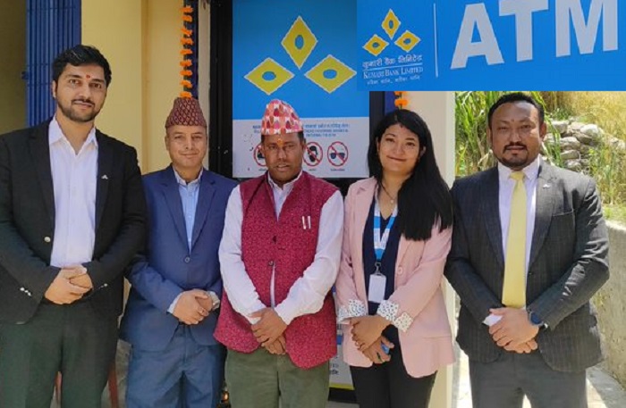 कुमारी बैंकको झोर क्षेत्रमै पहिलो पटक एटिएम सञ्चालनमा