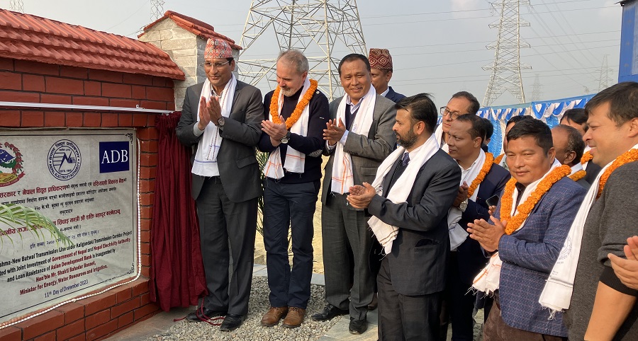 कुश्मा–नयाँ बुटवल २२० केभी प्रसारण लाइनको उद्घाटन