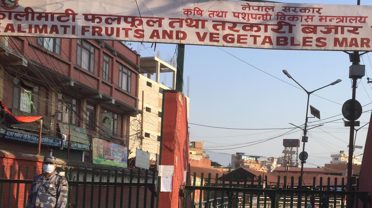 अनुगमन टोली देखेर किन भाग्छन् व्यापारी ?