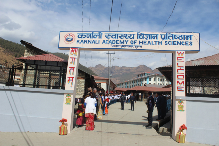 कर्णाली प्रतिष्ठानलाई ‘स्नातकोत्तर तहको चिकित्सा शिक्षा’ सञ्चालनको अनुमति