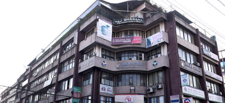 काठमाडौं प्लाजा सर्ने तयारीमा महानगर