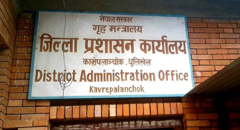 सार्वजनिक यातायात अनिश्चितकालका लागि बन्द