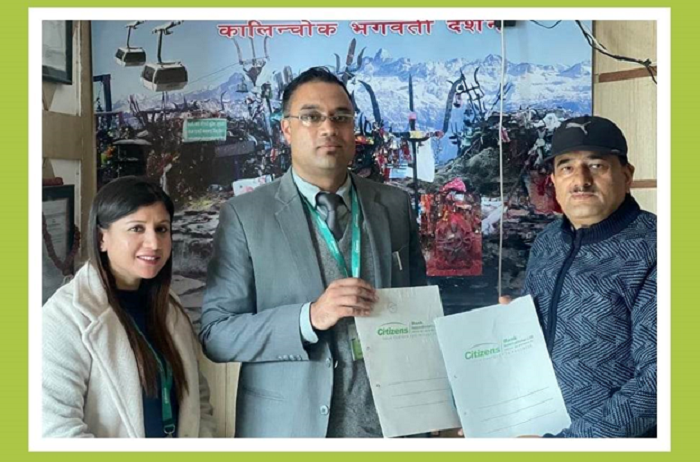 सिटिजन्स बैंकका ग्राहकले कालिन्चोक केबलकारमा विशेष छुट पाउने
