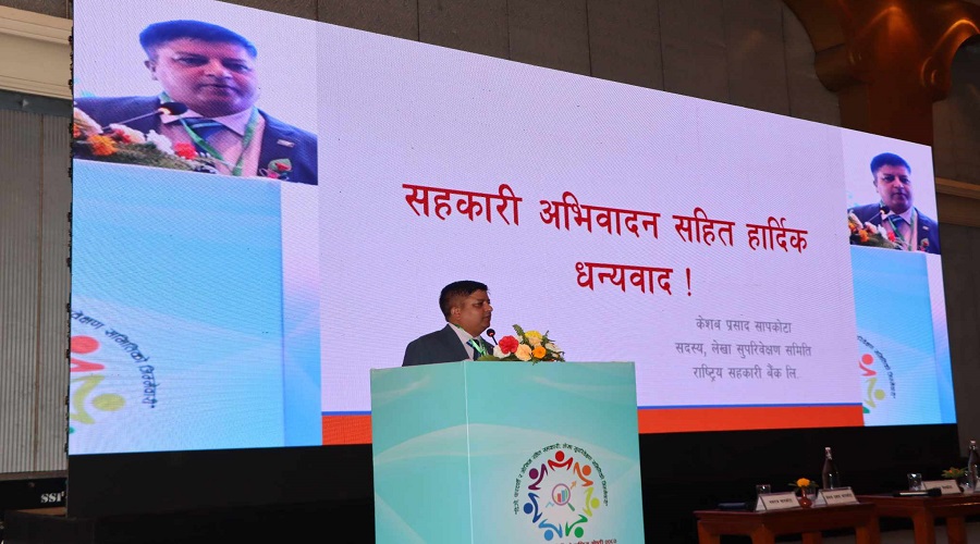 सहकारीमा लेखा समितिको भूमिका ओझेलमा पर्योः सापकोटा