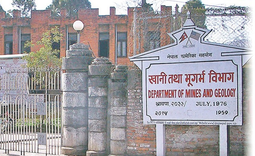 खानी उत्खननमा आकर्षण बढ्दै, गत आवमा स्थापना भए ४ सयभन्दा बढी उद्योग