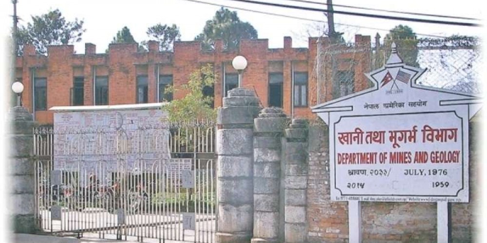 भूकम्प मापन केन्द्रको टोली जाजरकोटमा