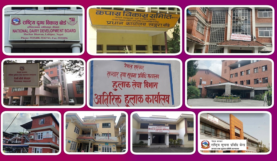 निर्वाचन कार्यालय खारेजीको निर्णयबाट सरकार ‘ब्याक’, अन्यमा अन्यौलता कायमै